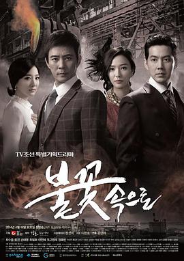 嘉兴网站关键词优化公司