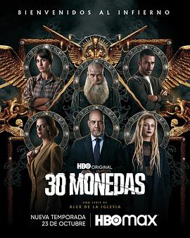 武汉谷歌seo优化网络营销