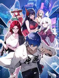 广东知名网站优化费用